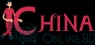 China online bd logo